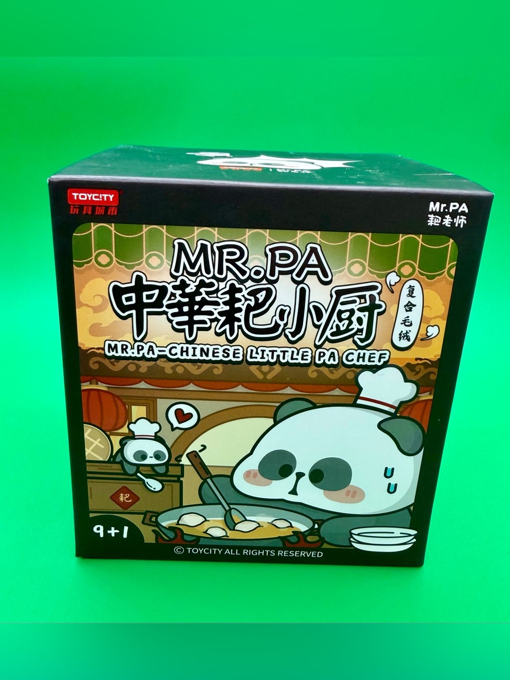 Mr. PA Chinese Little PA Chef Box - Cartoon Panda Packaging - Green & Black